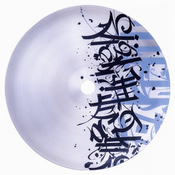 Кальян El Bomber - Calligraphy (Линейка &quot;Igla&quot;, Без Колбы) купить в Воронеже