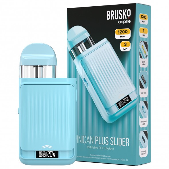 Электронная сигарета Brusko - Minican Plus Slider (Бирюзовый) купить в Воронеже