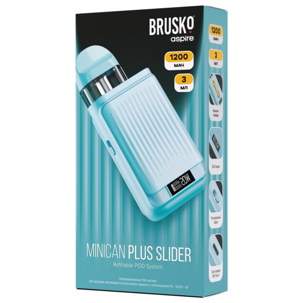 Электронная сигарета Brusko - Minican Plus Slider (Бирюзовый) купить в Воронеже