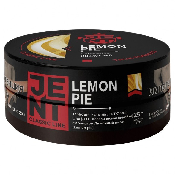 Табак Jent - Lemon Pie (Лимонный Пирог, 25 грамм) купить в Воронеже