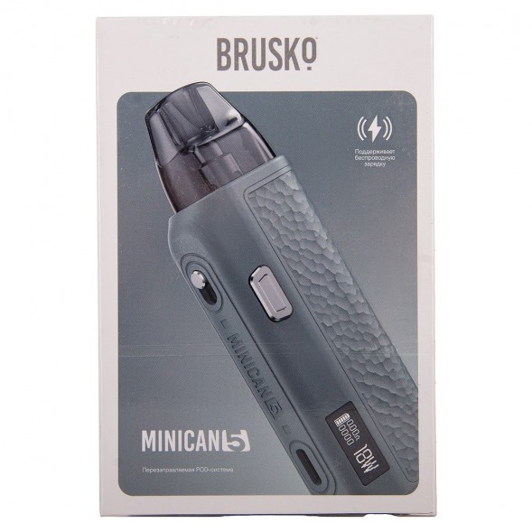 Электронная сигарета Brusko - Minican 5 (Серый) купить в Воронеже