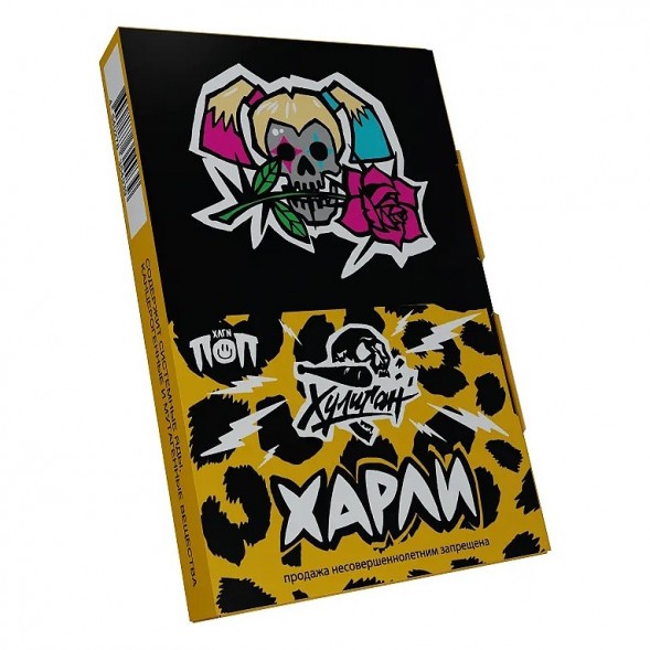 Табак Хулиган - Харли (Розовый Персик, 200 грамм) купить в Воронеже