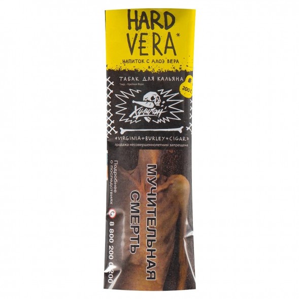 Табак Хулиган Hard - Vera (Напиток с Алоэ Вера, 200 грамм) купить в Воронеже