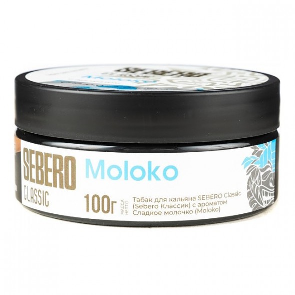 Табак Sebero - Moloko (Сладкое Молочко, 100 грамм) купить в Воронеже