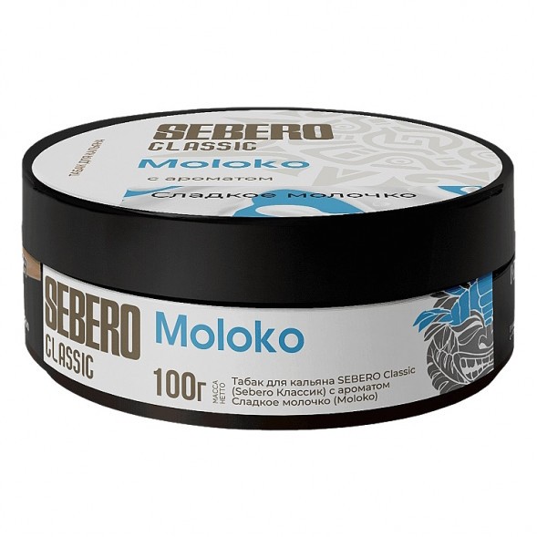 Табак Sebero - Moloko (Сладкое Молочко, 100 грамм) купить в Воронеже