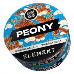 Табак Element Вода - Peony NEW (Варенье из Пионов, 25 грамм)