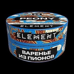Табак Element Вода - Peony NEW (Варенье из Пионов, 25 грамм)