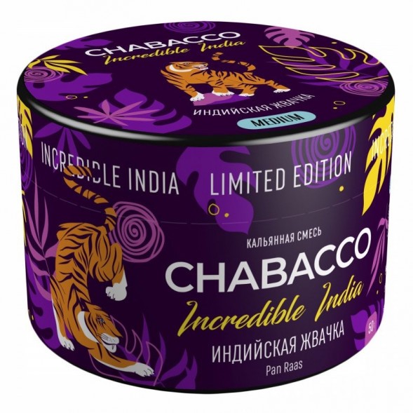 Смесь Chabacco MEDIUM - LE Pan Raas (Индийская Жвачка, 50 грамм) купить в Воронеже