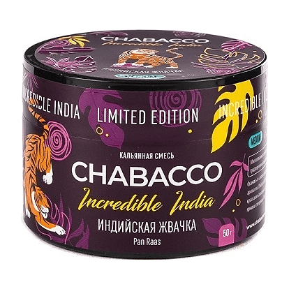 Смесь Chabacco MEDIUM - LE Pan Raas (Индийская Жвачка, 50 грамм) купить в Воронеже