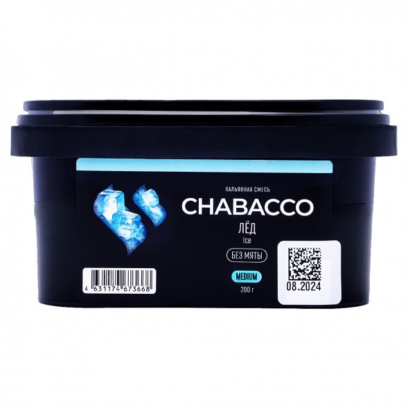 Смесь Chabacco MEDIUM - Ice (Лёд, 200 грамм) купить в Воронеже