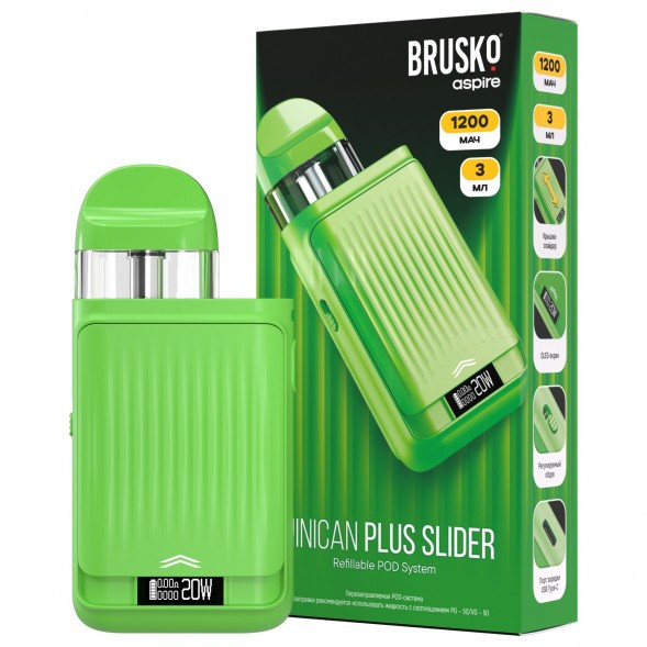 Электронная сигарета Brusko - Minican Plus Slider (Зеленый) купить в Воронеже