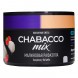 Смесь Chabacco MIX MEDIUM - Raspberry Rafaella (Малиновая Рафаэлла, 40 грамм) купить в Воронеже