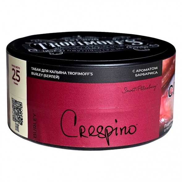 Табак Trofimoff&#039;s Burley - Crespino (Барбарис, 25 грамм) купить в Воронеже