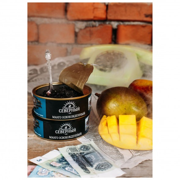 Табак Северный - Манго Освобожденный (100 грамм) купить в Воронеже