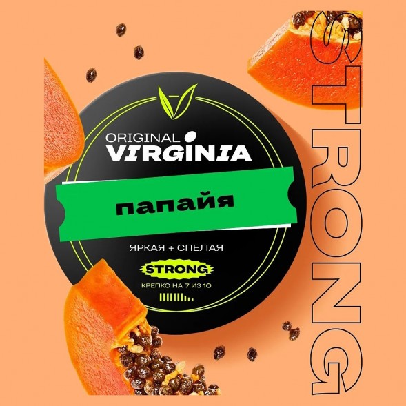 Табак Original Virginia Strong - Папайя (100 грамм) купить в Воронеже