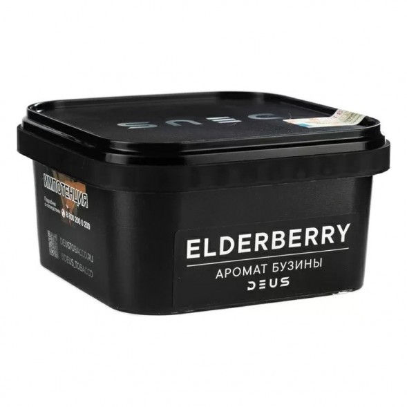 Табак Deus - Elderberry (Бузина, 250 грамм) купить в Воронеже